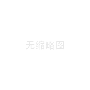 部隊(duì)軍工倉(cāng)庫(kù)防爆工業(yè)除濕機(jī)