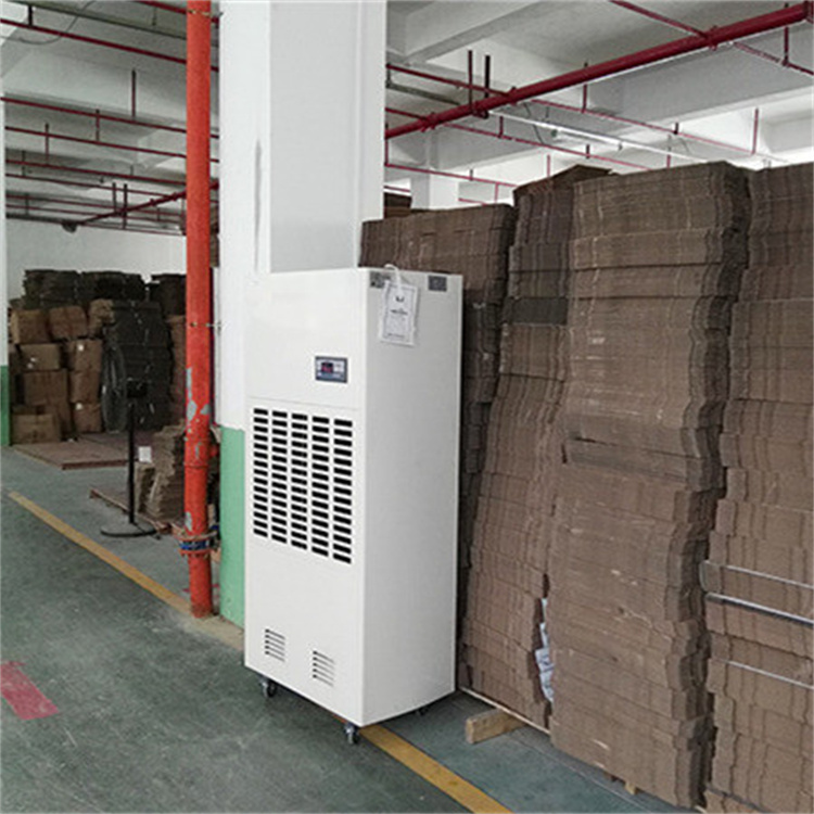 鼓樓區(qū)梅雨天地面潮濕怎么辦？就用除濕器