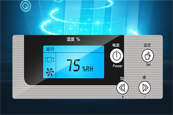太康縣夏季潮氣太重怎么辦？就用空氣抽濕機
