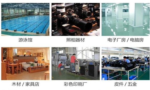 吉林萬科城地下車庫除濕機(jī)
