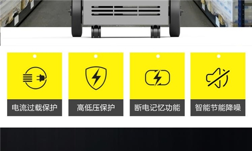 撫順雨天潮濕咋辦？采用工業(yè)抽濕機(jī)