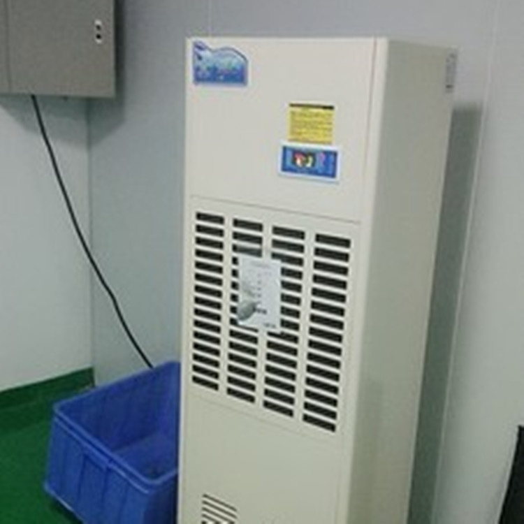 臨桂縣梅雨季潮氣太重怎么辦？就用除濕器