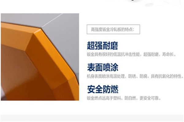 城北區(qū)雨天怎么除濕？配置抽濕器