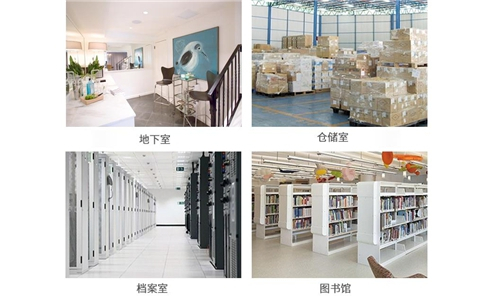 化學(xué)實(shí)驗(yàn)室防潮設(shè)備？