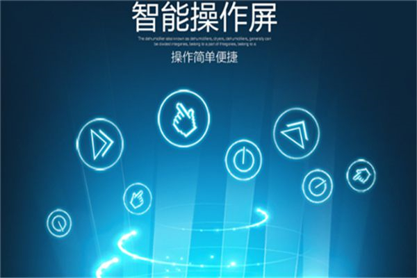氣調(diào)庫保鮮除濕怎么解決？推薦使用除濕機來解決