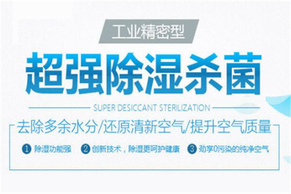回潮機提高品質(zhì)，幫助煙農(nóng)增收