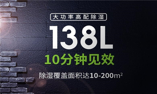 從貼牌到創(chuàng)品牌，加濕器企業(yè)走出“OEM”陰影！