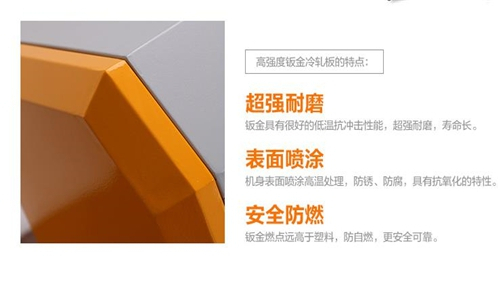 萬用表測(cè)除濕機(jī)漏電怎么辦