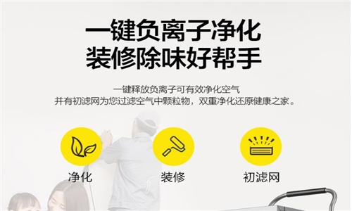 室內(nèi)除濕機衣服干的快怎么辦