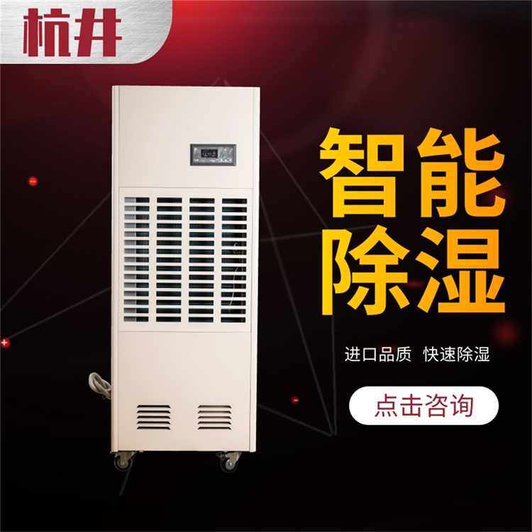 除濕機能抽熱氣嗎？原理解析