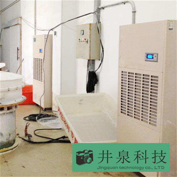 大型車間易受潮如何改善？推薦使用減濕機(jī)來防潮