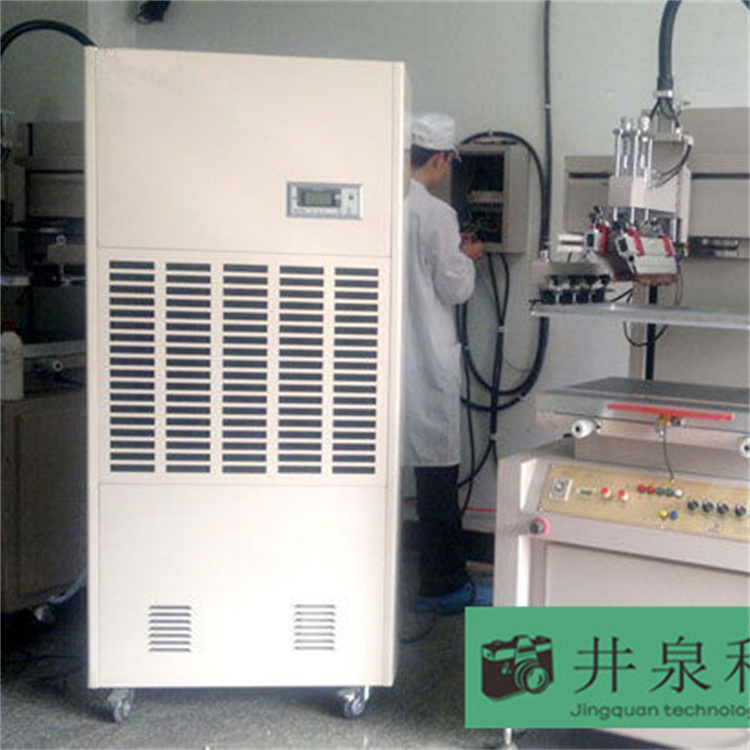 民權(quán)縣梅雨季太潮如何除濕？安裝工業(yè)除濕機(jī)