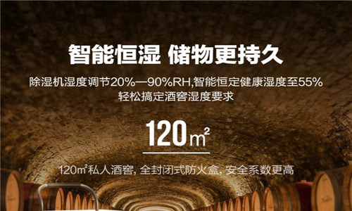 如何確保新風除濕機不會造成室內(nèi)空氣的二次污染