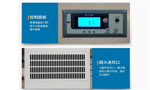 低價加濕器雖然便宜，但質(zhì)量卻沒有保證