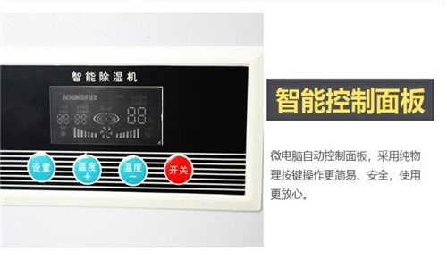 勿以價(jià)格選加濕器，按需選購(gòu)才是關(guān)鍵