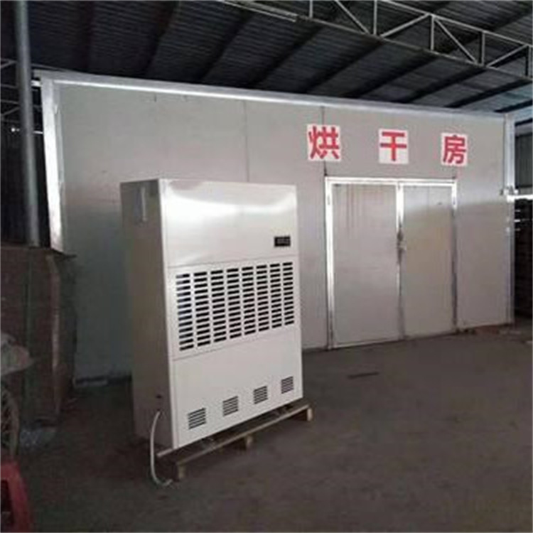 太谷縣雨季太潮濕怎么辦？就用工業(yè)除濕機