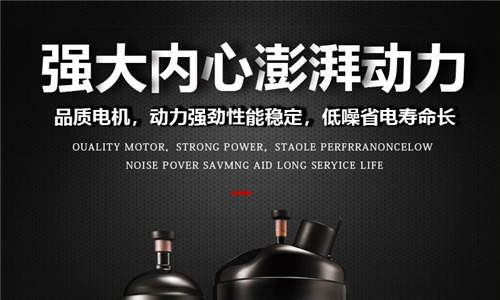2500平的混料車間配置多大的除濕機(jī)