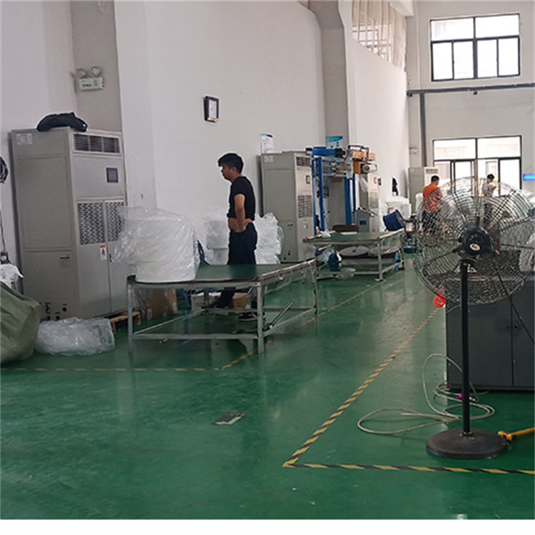 家用除濕機(jī)需要放在房間里嗎