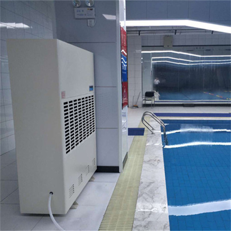 壓片室除濕機(jī) 包衣室濕度控制 封裝間除濕機(jī)