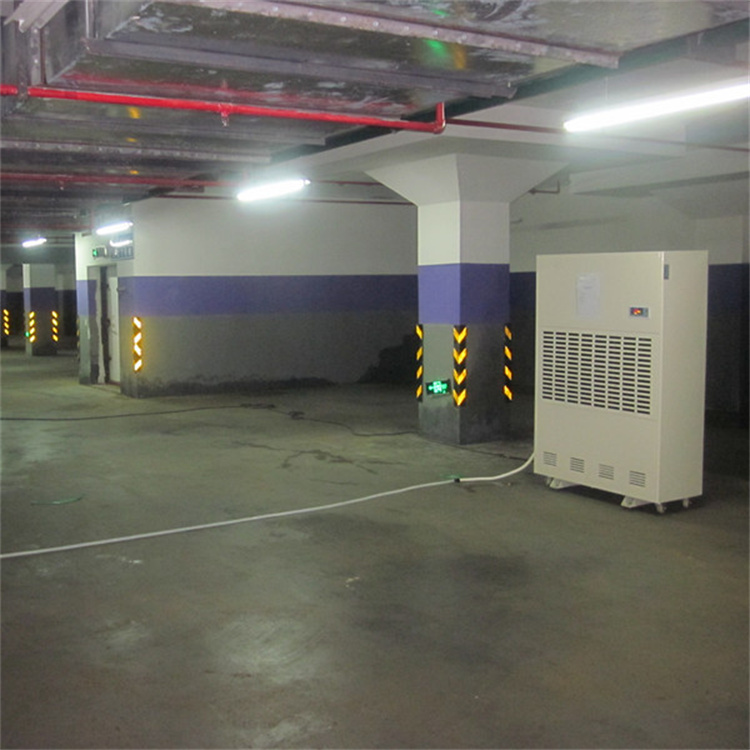 建始縣連雨天怎么除濕？配置除濕器