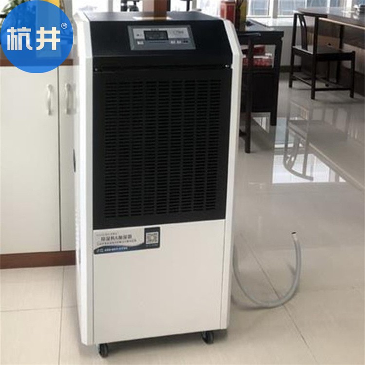 實驗室用什么除濕機(jī)好？實驗室空氣除濕機(jī)