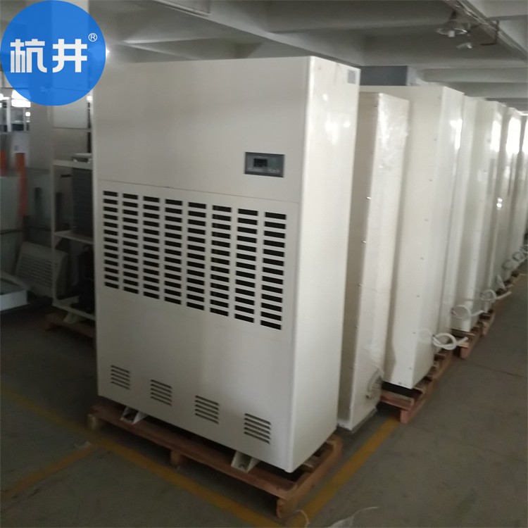 纖維庫怎么除濕？