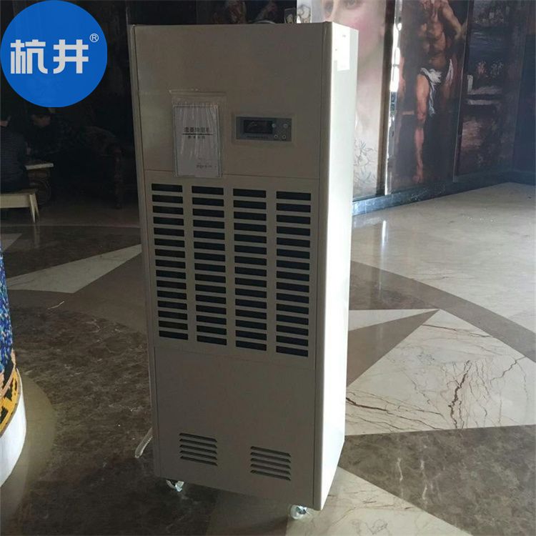 無紡布回潮室怎么防潮？推薦使用減濕機(jī)來解決