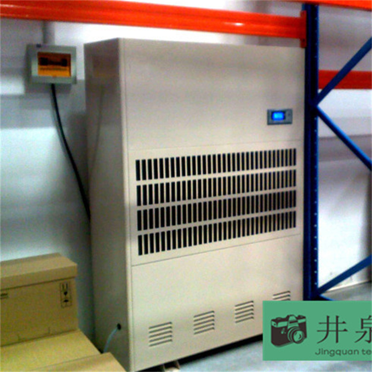 高濕老化房加濕方案 超聲波噴霧加濕機