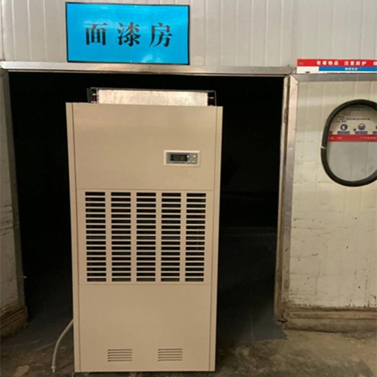 在IFA上探索除濕機(jī)的未來趨勢