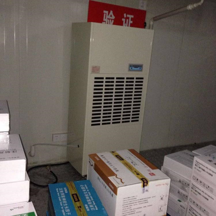 高效控濕機與工業(yè)控濕器——工業(yè)車間專用濕度控制設備